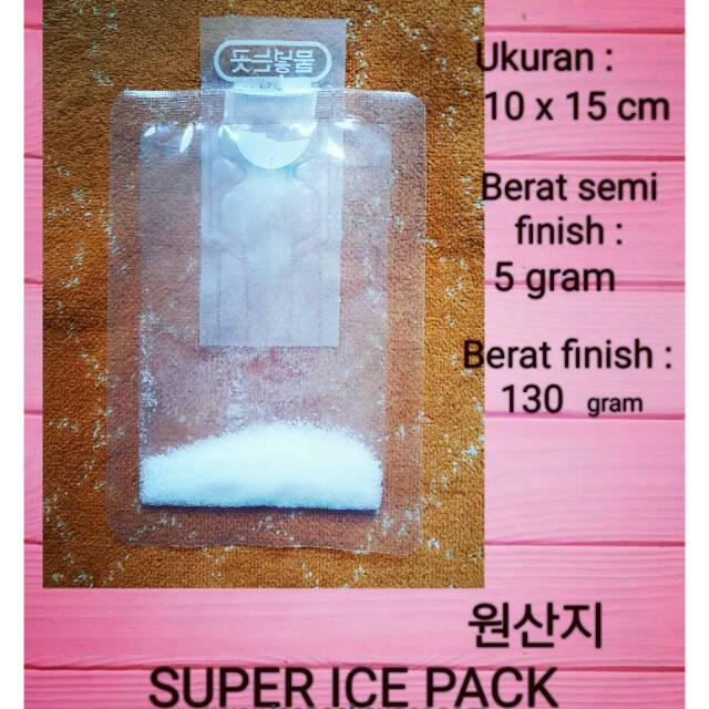 ice pack gel 100ml 150ml 10x15cm SEMI FINISH