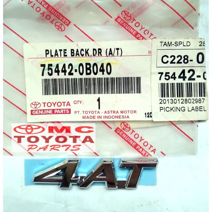 Emblem Logo 4AT Toyota Kijang Kapsul 7K 75442-0B040