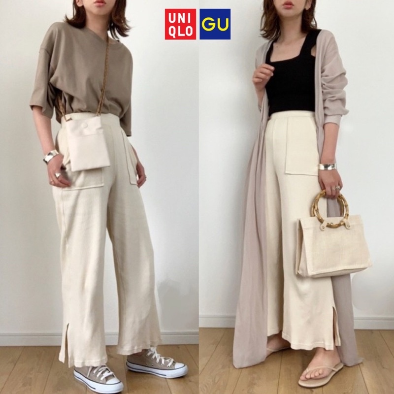 Uniqlo Ribbed Wide Pants with Slit