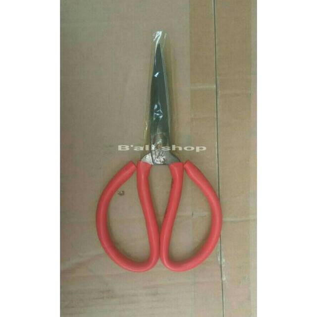 

Gunting Serbaguna ATS