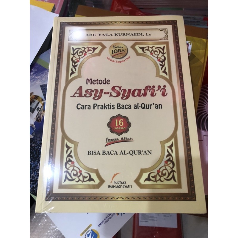 metode Asy Syafii (cara praktis baca Al Quran)16 langka