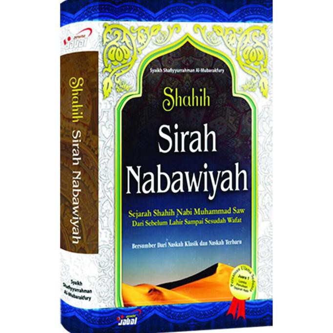 Sirah Nabawiyah - Tafsir Ibnu Katsir - Bukhari Muslim - Bulughul Maram