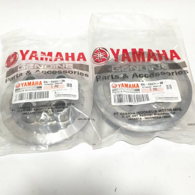 Rumah Assy Kopling 1set Yamaha Vixion new 1PA