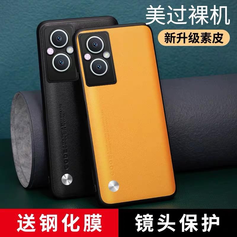 Case Oppo Reno 7Z 2022 Hardcase Leather Case Oppo Reno 7z Premium Vegan Leather Cover Case