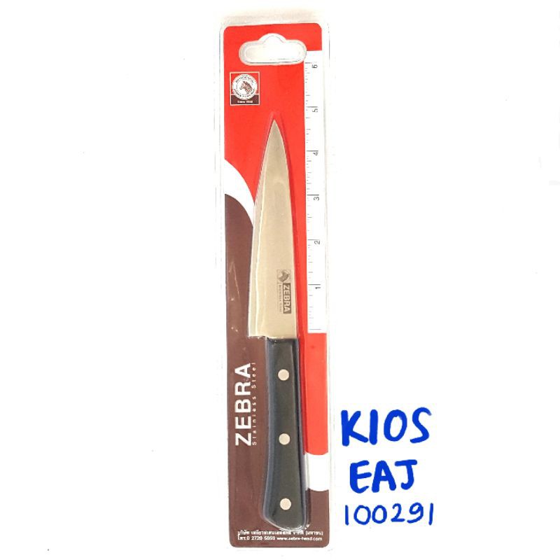 

Zebra Utility Knife 5" / Pisau Zebra 100291