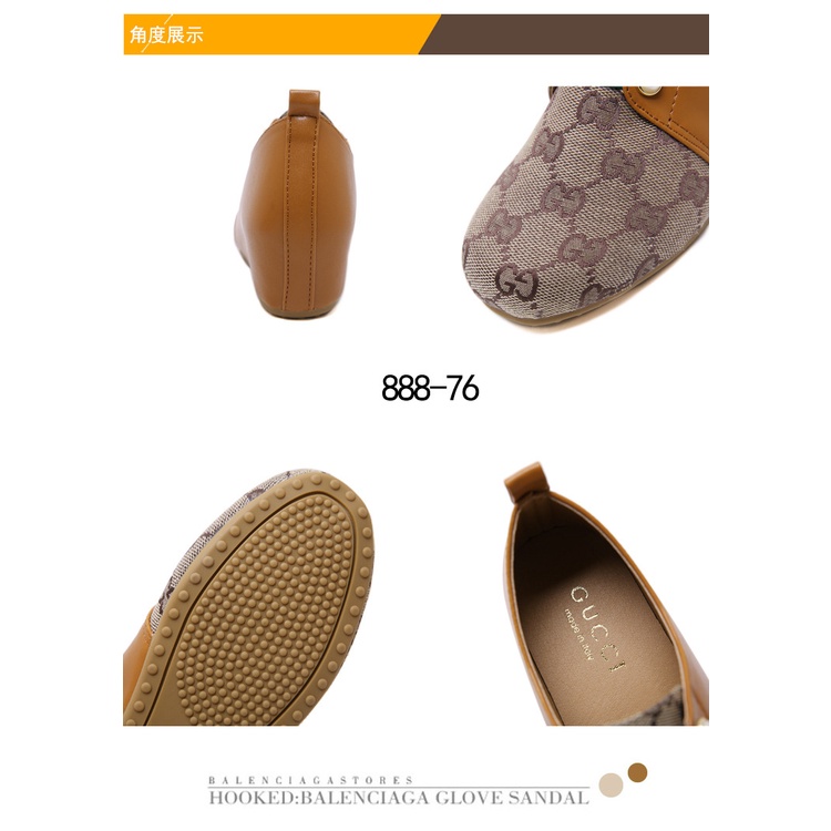 PR Canvas &amp; Leather Shoes #888-76