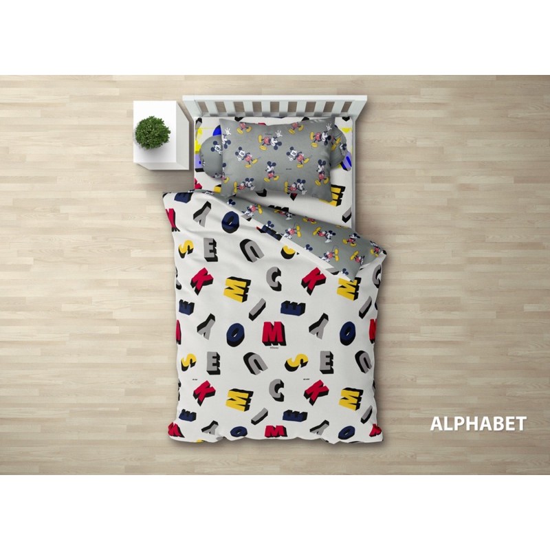 Sprei my love uk 120T30 ALPHABET