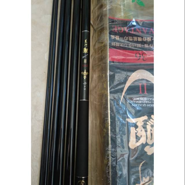 Joran Tegek Treefish Adventage 360