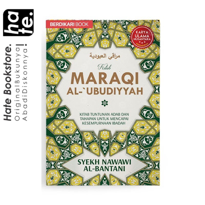 Maraqi Al-Ubudiyah