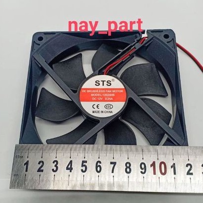 Fan DC 12cm/12V