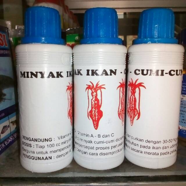 

Minyak ikan cumi-cumi