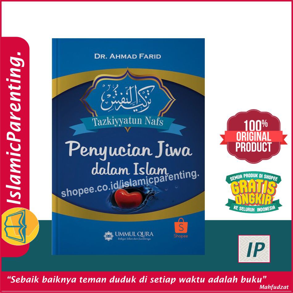 AQ Buku  Tazkiyatun-Nafs