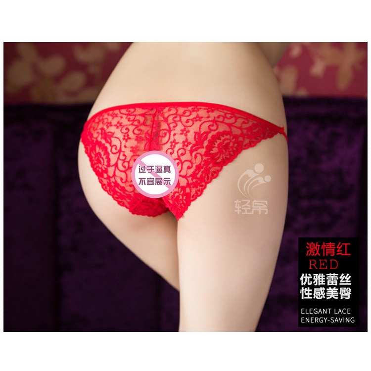 Big Promo Yesido Celana Dalam Wanita Cd Seksi Renda Motif Bunga Transparan Import 1135