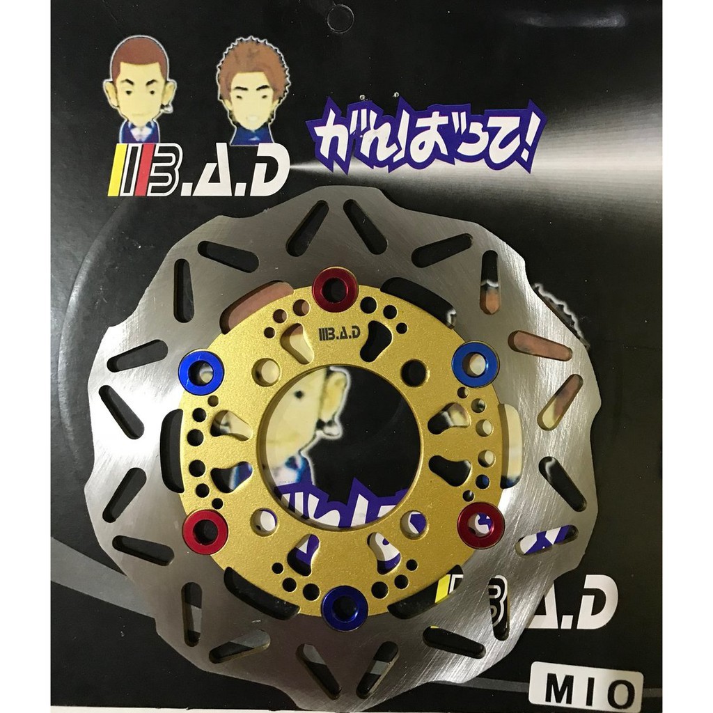 Disc Standar Tapak Kaki Kembang Ring Warna, 190mm, 200mm, 220mm Lobang 4 - Piringan Cakram