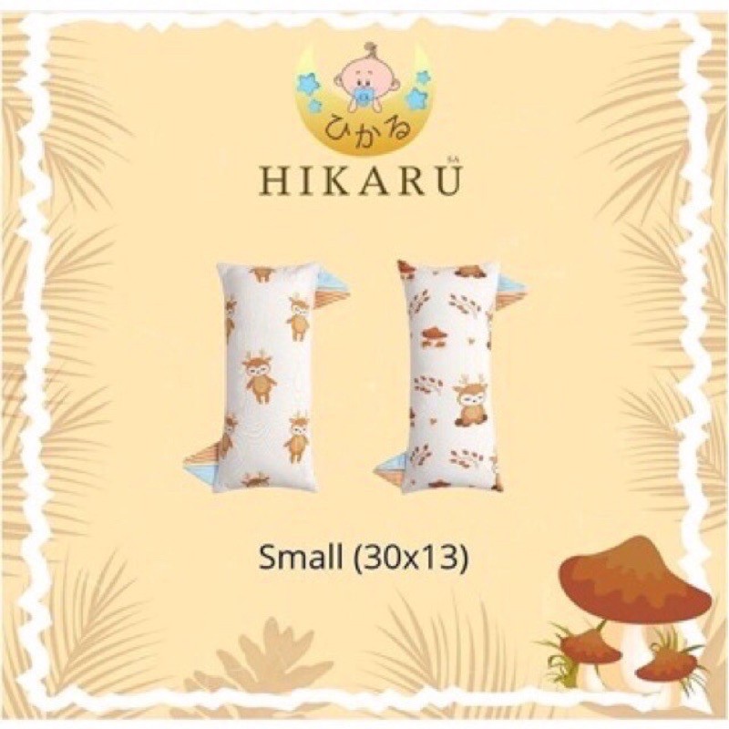 guling hikaru ( bolster ) size  M L READY STOK - HIKARUSA hadiah kado anak kado newborn bantal anak