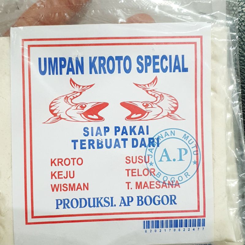 PELET KROTO SPECIAL / PELET KROTO SPESIAL /UMPAN PANCING KROTO SPESIAL