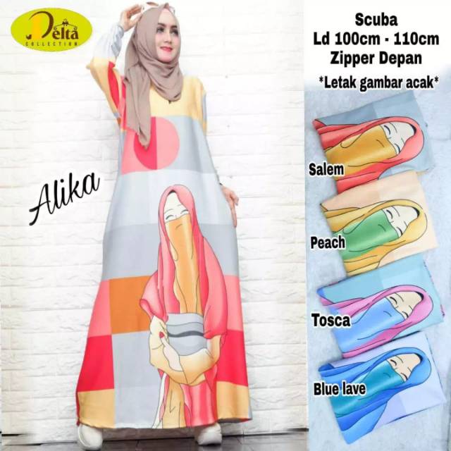 ALIKA DRESS