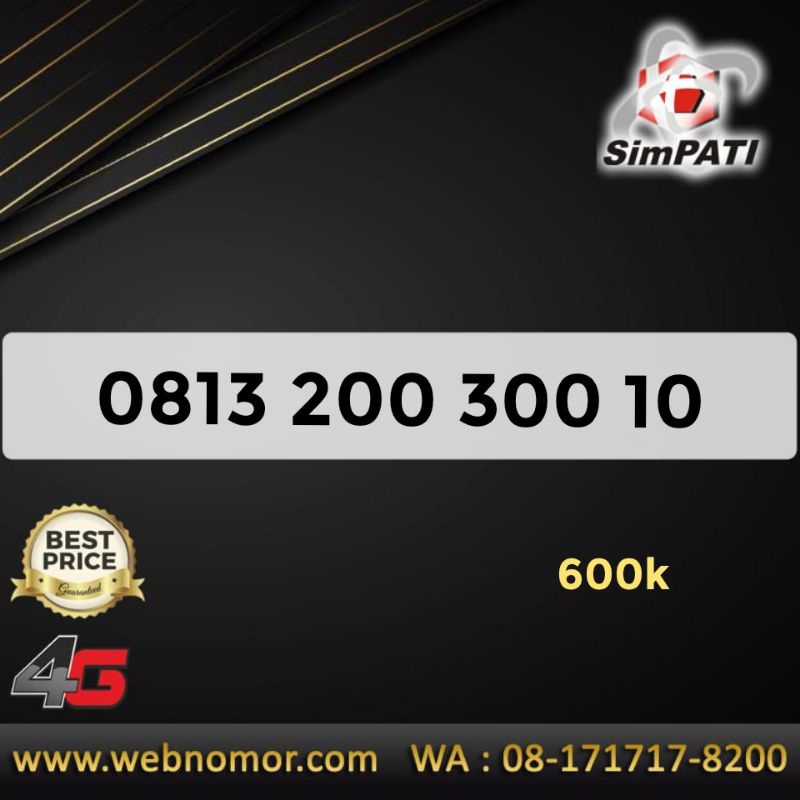Nomor Cantik Simpati 0813 200 300 10