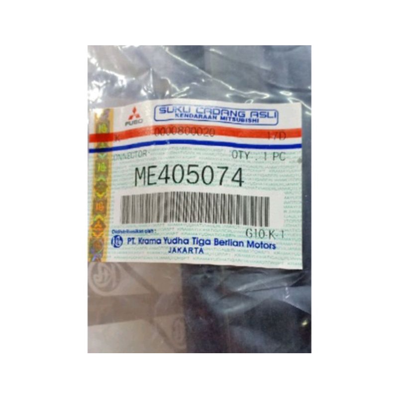 slang hawa canter selang udara canter connector canter original ps110 ps125