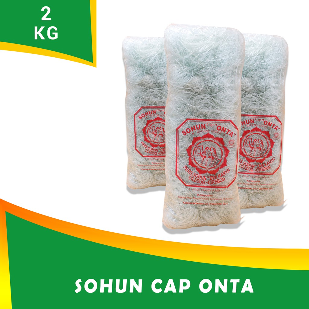 

Sohun/Soun ONTA 2kg
