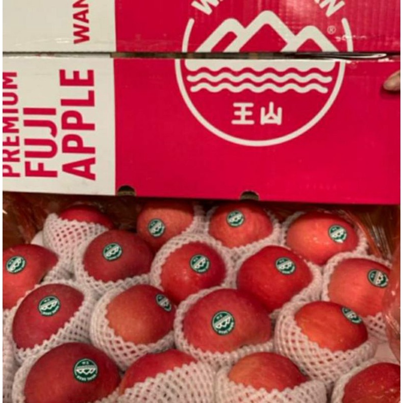 

Apel Fuji Wang Shan Pink