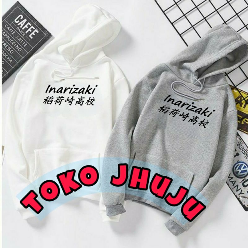 Jaket Hoodie Jumper Anime Haikyuu !! Inarizaki kanji Depan