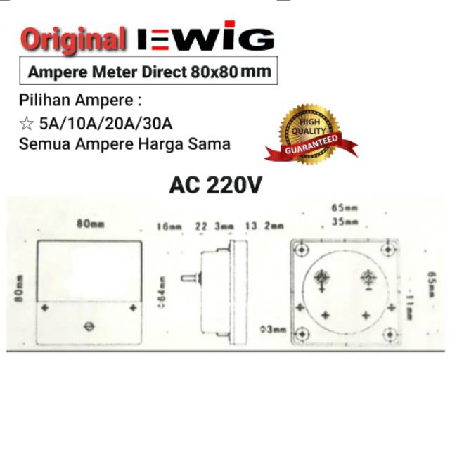 Ampere Meter Analog Direct EWIG 80x80mm.