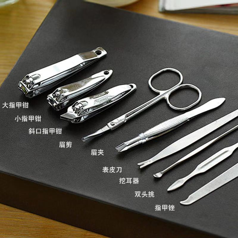 (Hello Girl) D39 Set Gunting Kuku /Peralatan Menicure 8in1 Mini Stainless Stell Gunting Kuku Portable Tools Set Dengan Dompet Import