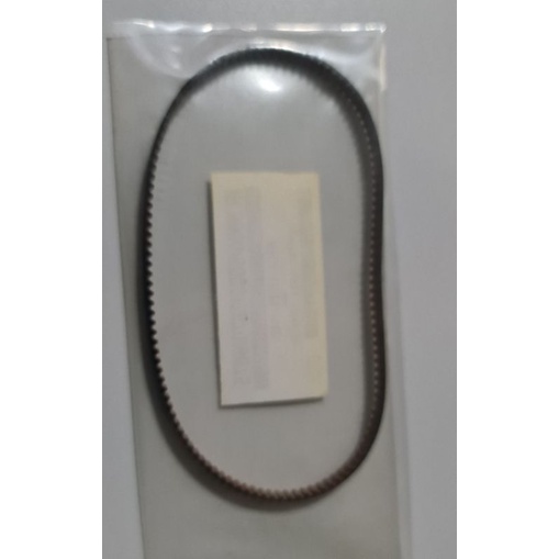 

timimg belt scaner ir 5000/5020/6570/5075