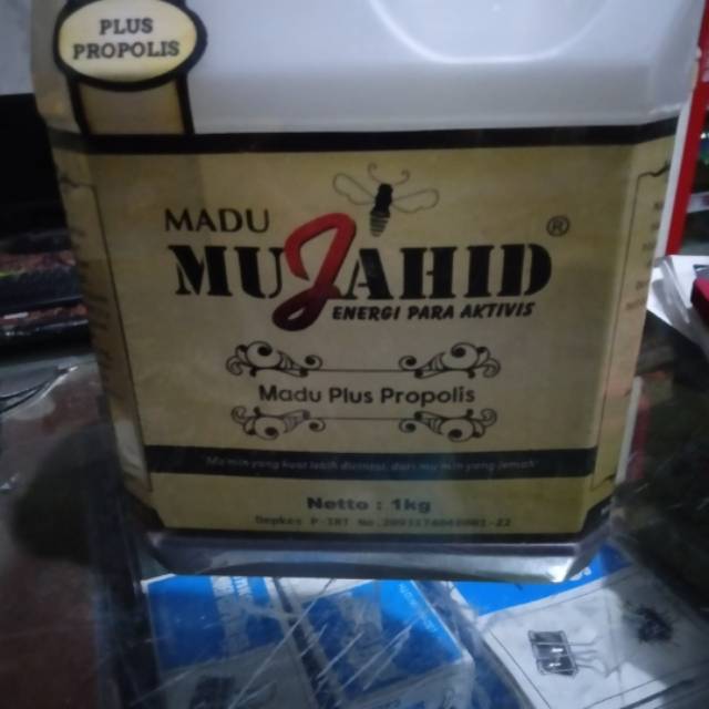 

Madu mujahid