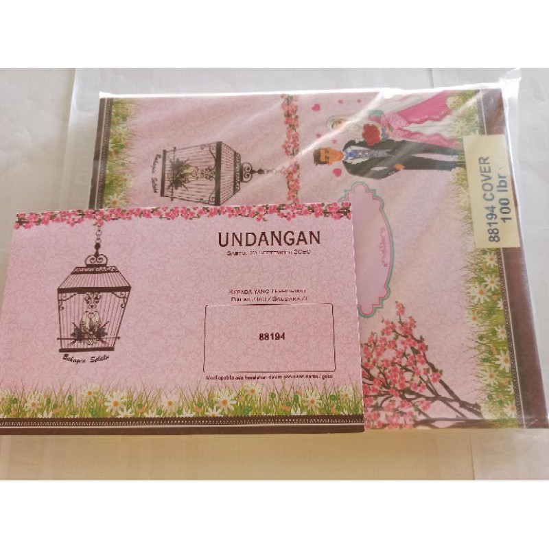 BLANKO UNDANGAN ERBA 88194