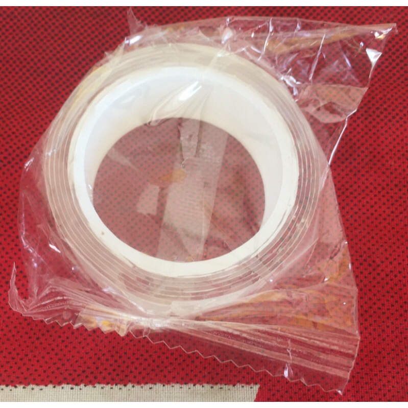 

Double Super Tape - 1 Meter