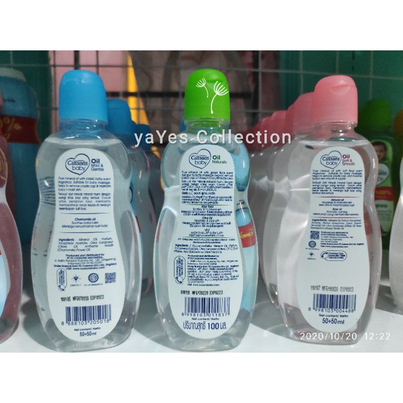 Cussons baby oil 100 ml chamomile almond rose extra 50 ml pink biru minyak pijat massage bayi cuson