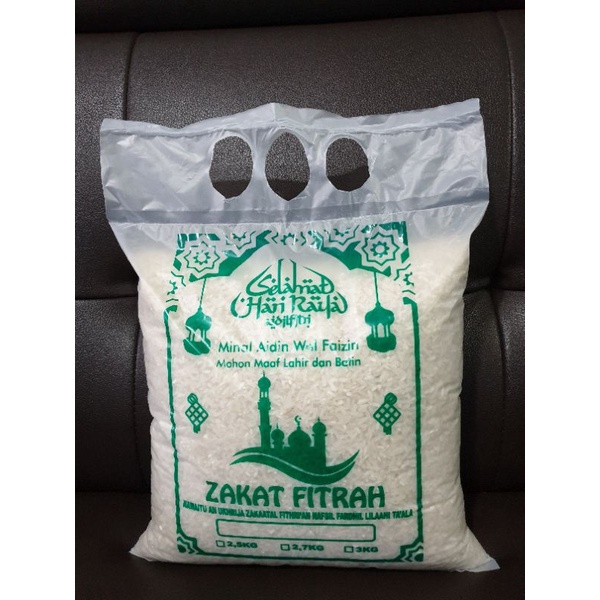 

Beras Zakat Fitrah