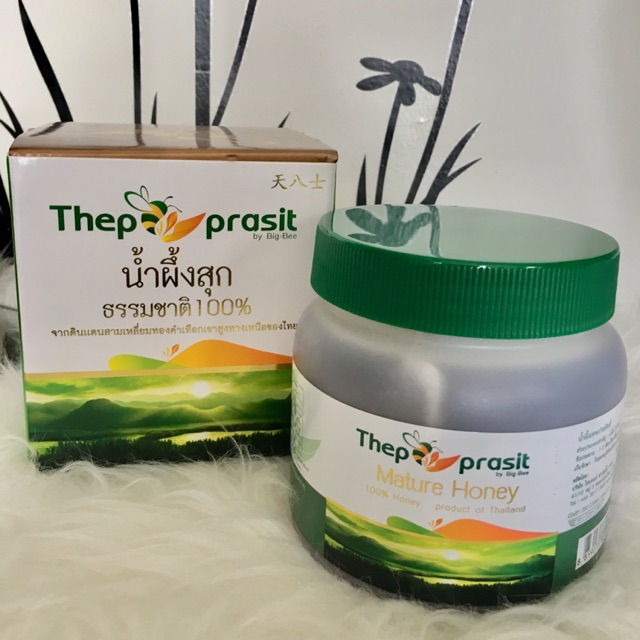 

Original 100% Madu Asli Murni Thepprasit Thailand 1000gr