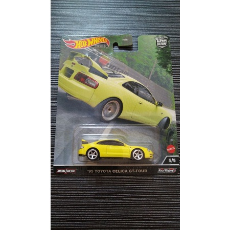 Hot Wheels Premium 95 Toyota Celica Gt Four