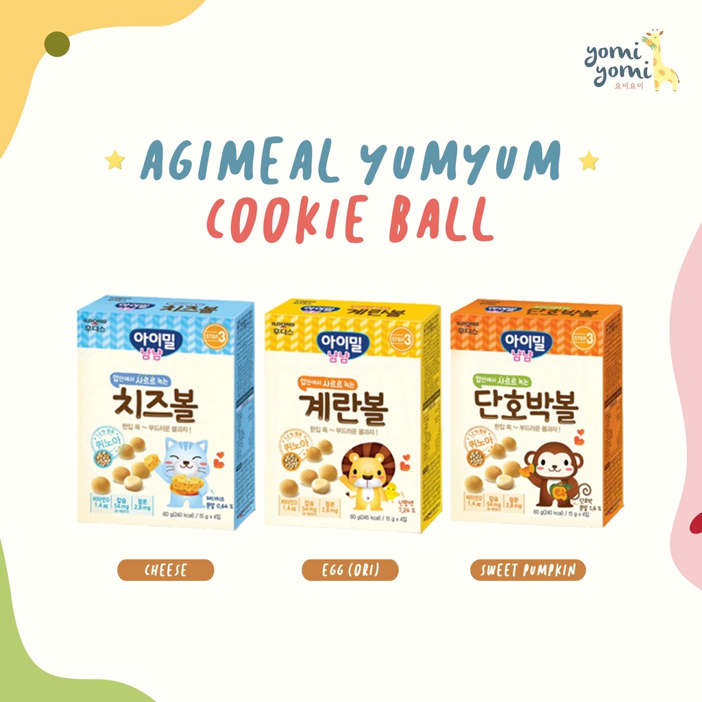 Ildong Egg Ball Cookie/ Korea Baby Snack/ Baby Food/ Organic Baby Food