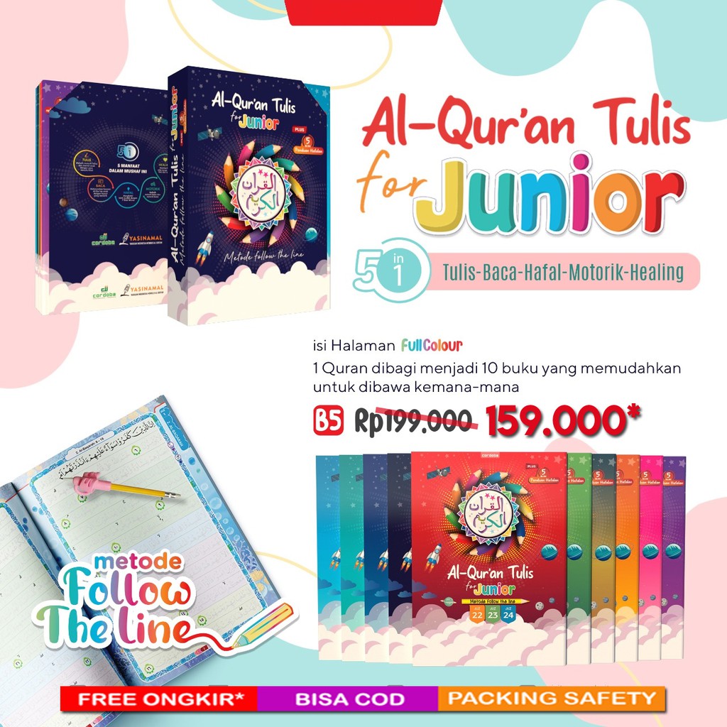 Al-Quran Tulis For Junior (Kids)  Cordoba Uk. B5 (17x25cm)