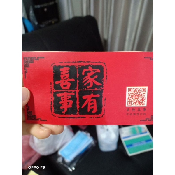 

stiker wedding hee shuangxi chinese sangjit