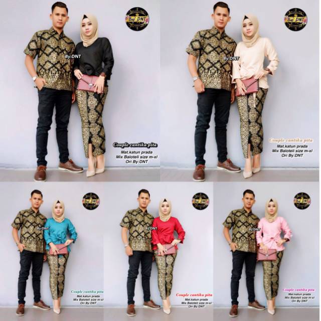 

New Cantika pita