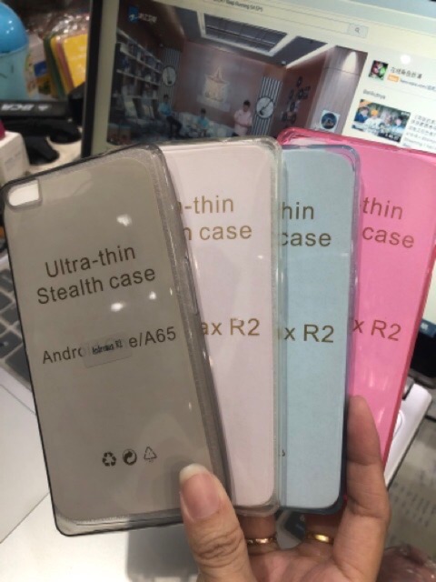 SOFTCASE/ULTRATHIN ANDROMAX R2