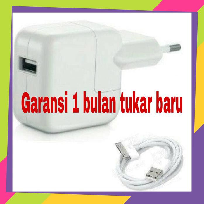 CHARGER HP IPAD 1 2 3 ORI