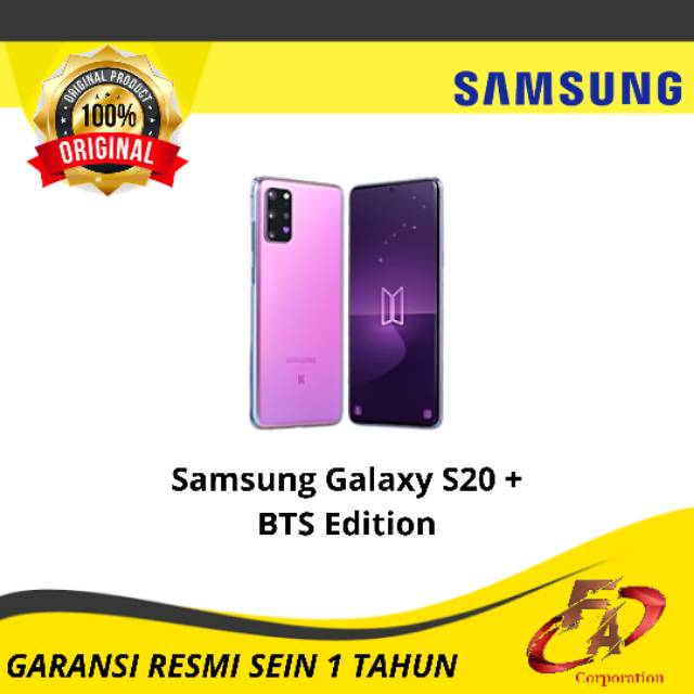 SAMSUNG Galaxy s20 Plus BTS Edition - Garansi Resmi SEIN 1 Tahun