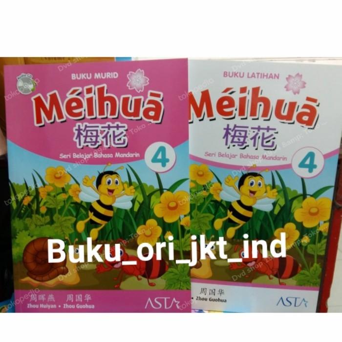 Dict | Buku Meihua / Meihua 4 / Buku Meihua 4 / Buku Mandarin /
