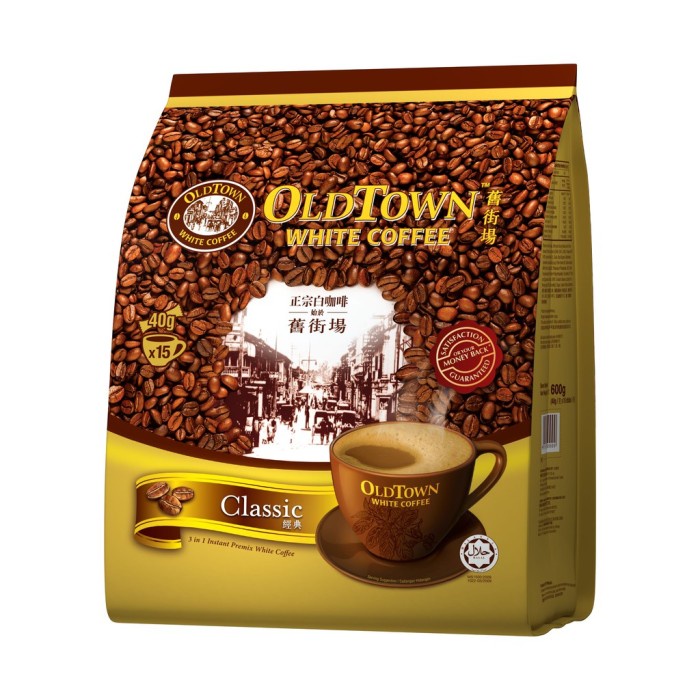 

vd201r Oldtown White Coffee Classic / Oldtown Classic / Oldtown Klasik Ds20X11