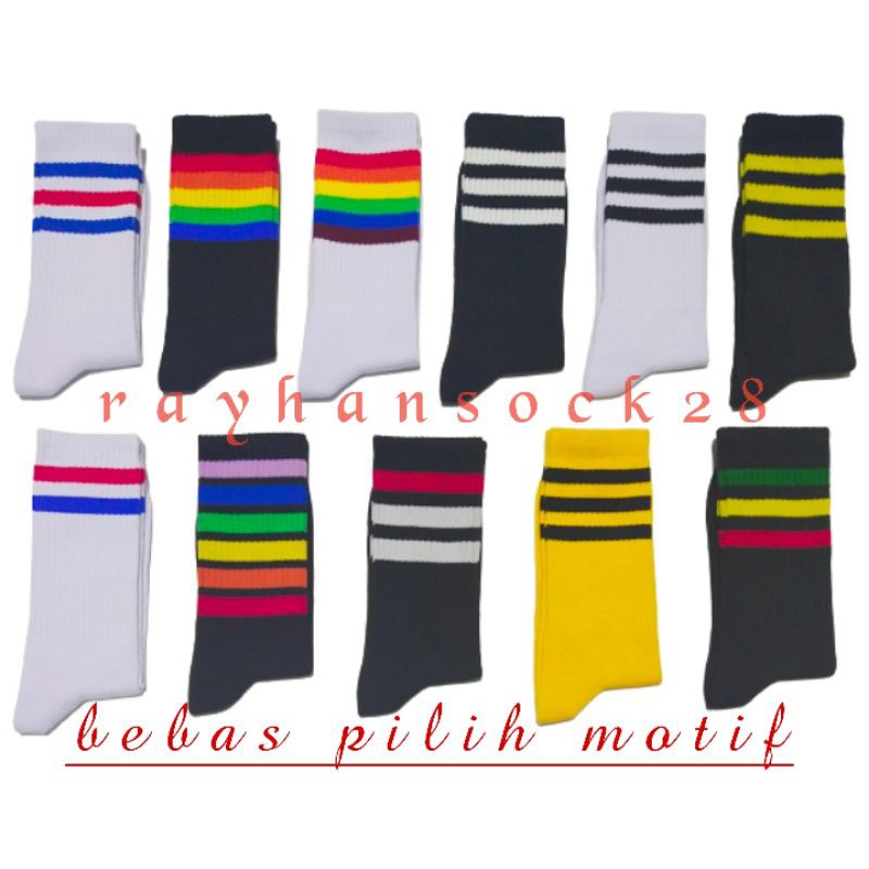 kaos kaki motif skate/ kaos kaki oldschool motif stripe series