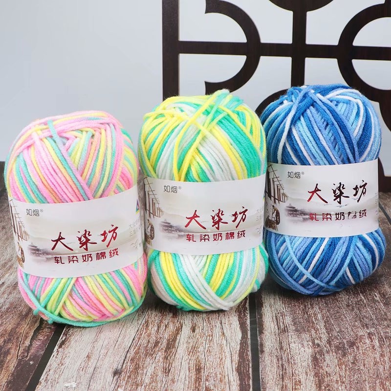 benang rajut katun sembur import/Mixed Job Knitting Crochet Milk Super Soft Baby Cotton Wool Yarn 5 ply 50 g