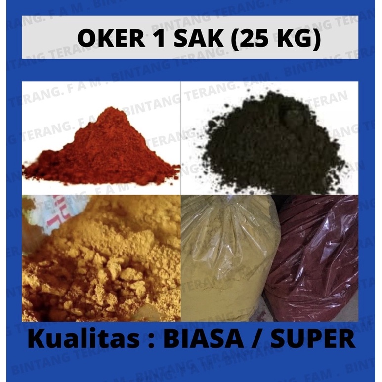 OKER 1 SAK (25 kg) perwarna pavling blok