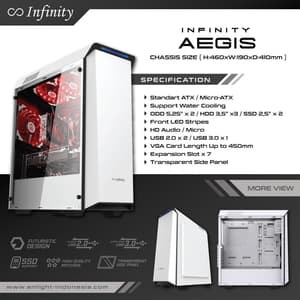 INFINITY AEGIS GAMING CASE