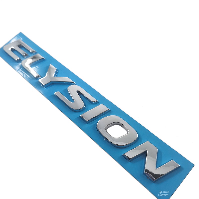 1pc Stiker Emblem Logo ELYSION Bahan ABS Untuk Bagasi Belakang Mobil HODAN ELYSION